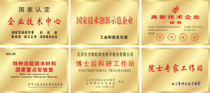 首页- 云顶国际集团官方网站