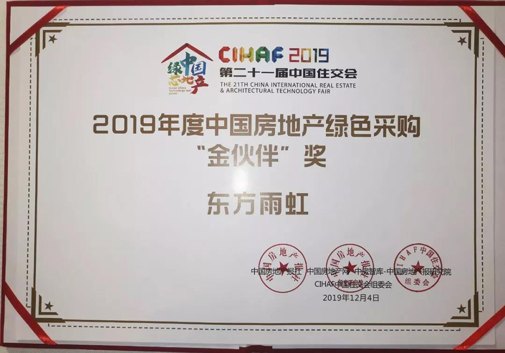 首页- 云顶国际集团官方网站