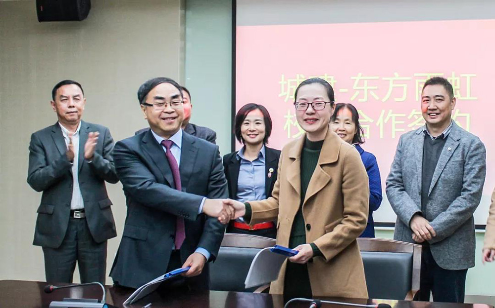 首页- 云顶国际集团官方网站