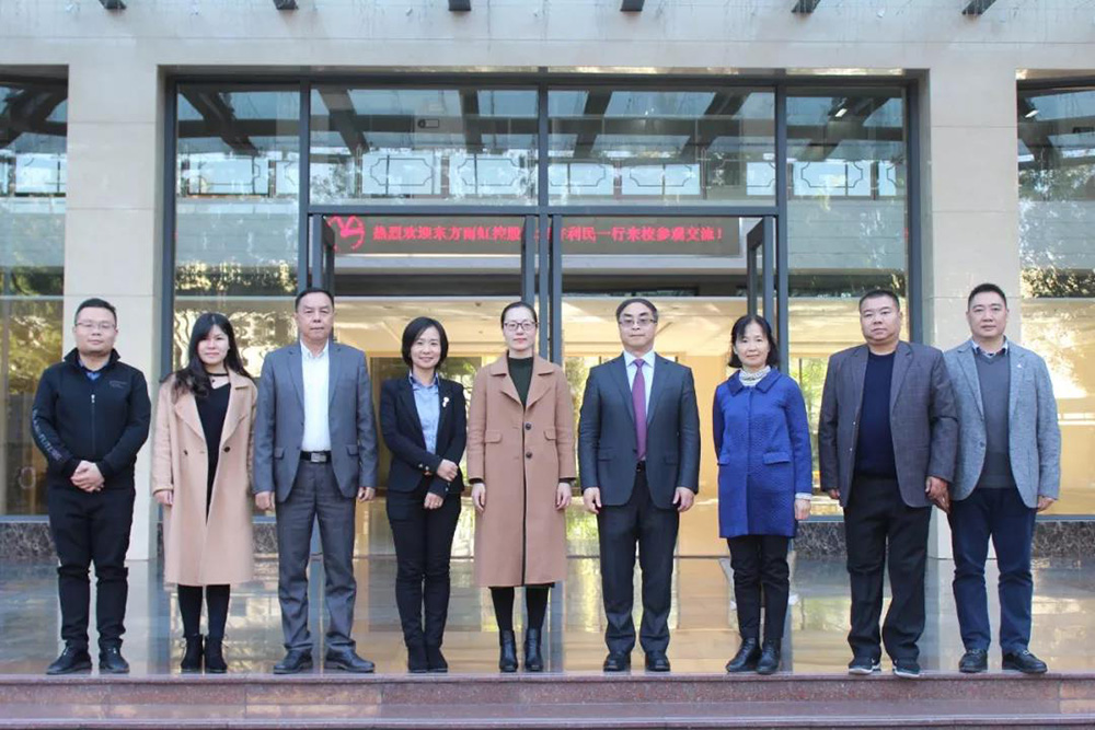 首页- 云顶国际集团官方网站