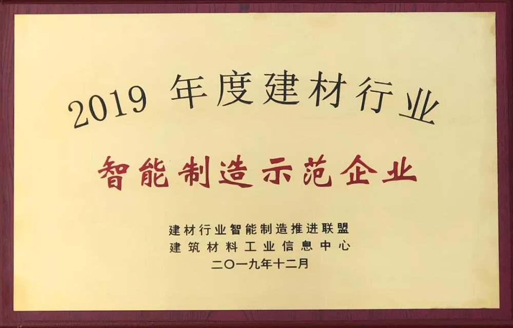 首页- 云顶国际集团官方网站