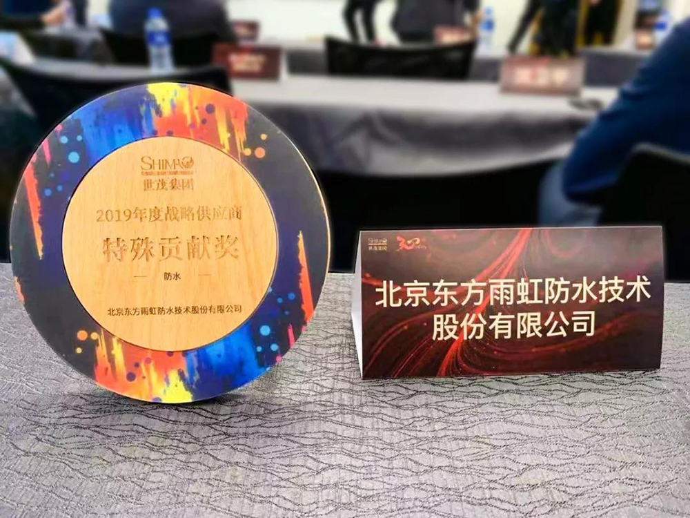 首页- 云顶国际集团官方网站