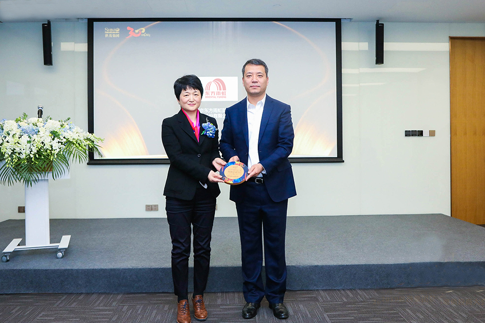 首页- 云顶国际集团官方网站