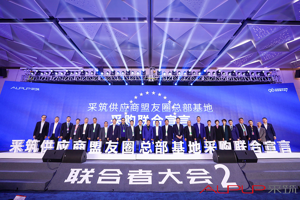 首页- 云顶国际集团官方网站