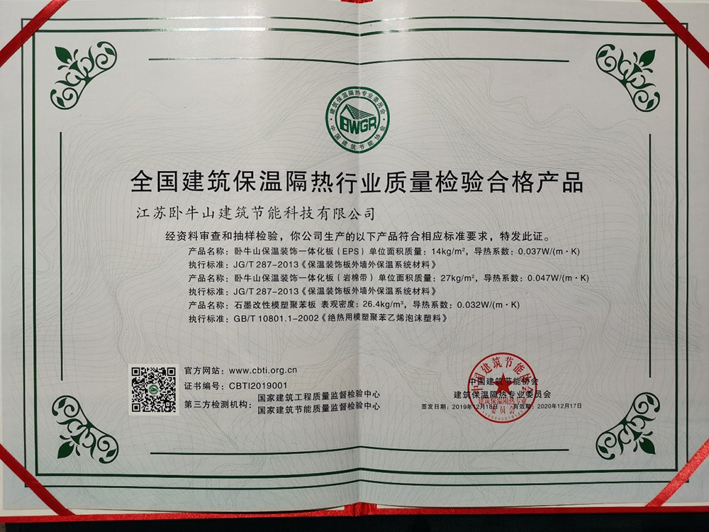 首页- 云顶国际集团官方网站