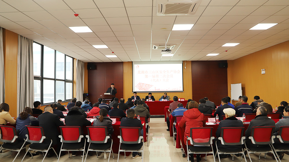 1_191224164156_1 首页- 云顶国际集团官方网站