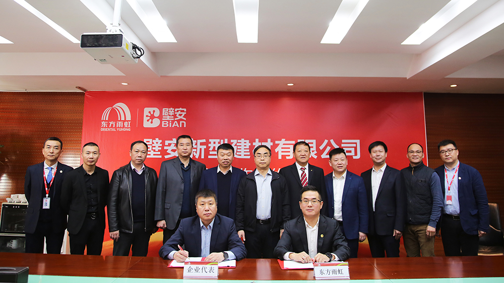首页- 云顶国际集团官方网站