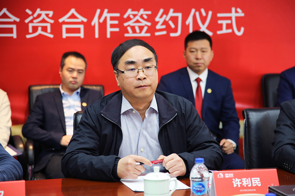 首页- 云顶国际集团官方网站