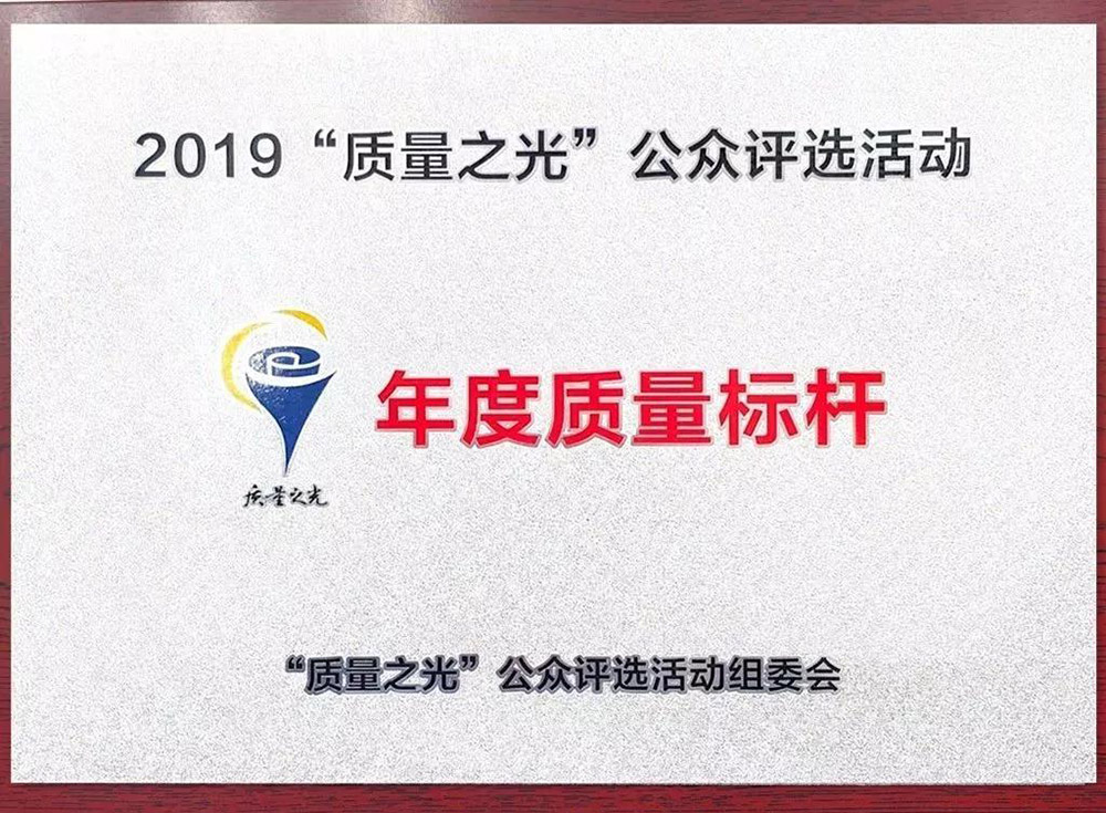 首页- 云顶国际集团官方网站