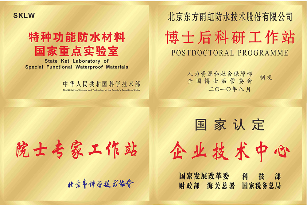 1_200102151753_1 首页- 云顶国际集团官方网站