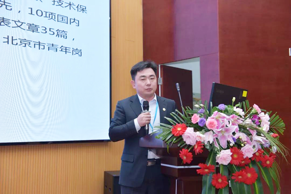1_200110172039_1 首页- 云顶国际集团官方网站