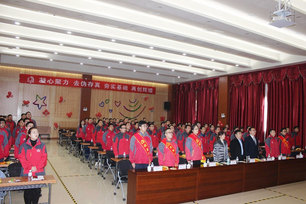 首页- 云顶国际集团官方网站