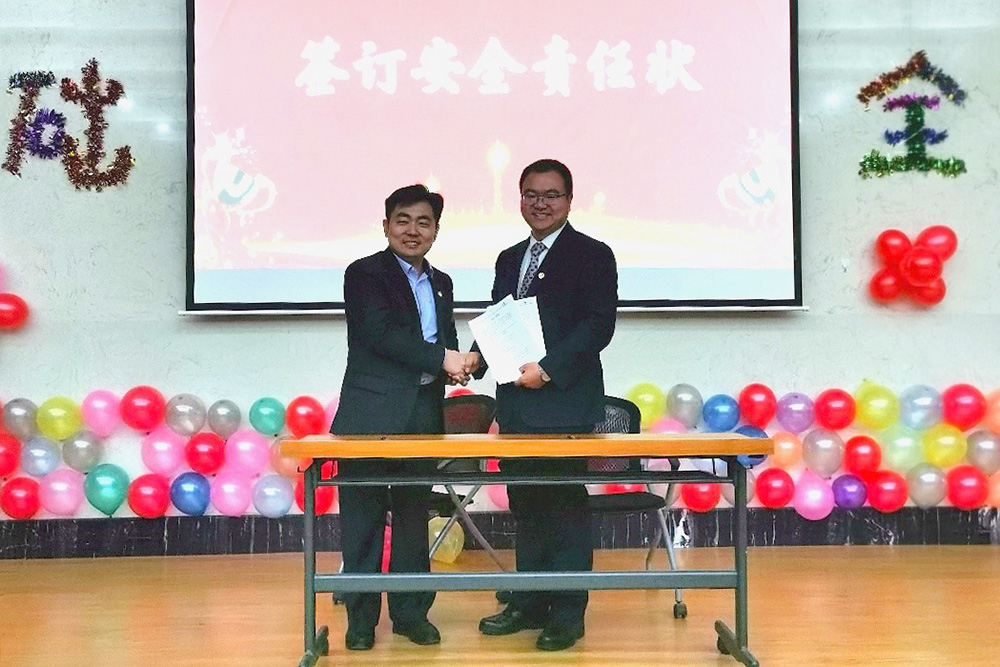 首页- 云顶国际集团官方网站