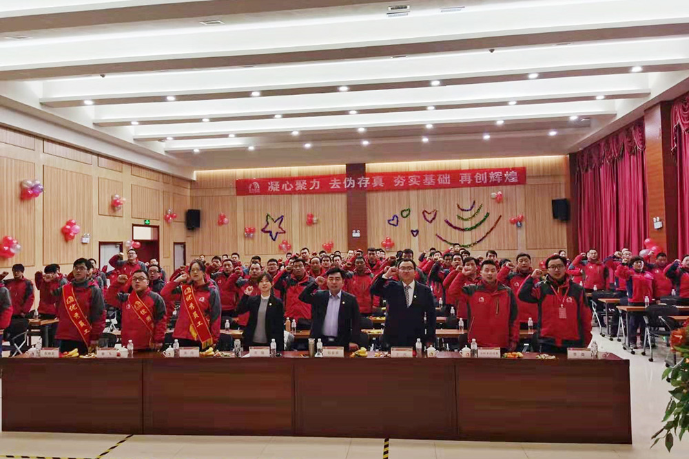 首页- 云顶国际集团官方网站