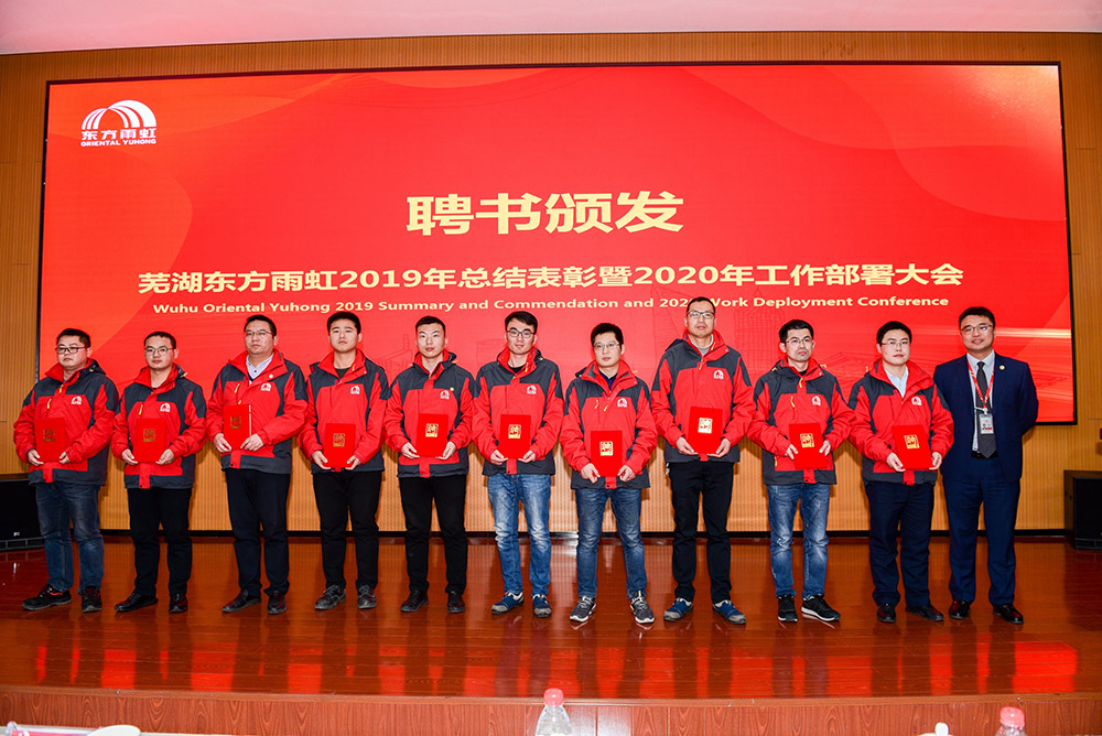 1_200116163718_1 首页- 云顶国际集团官方网站