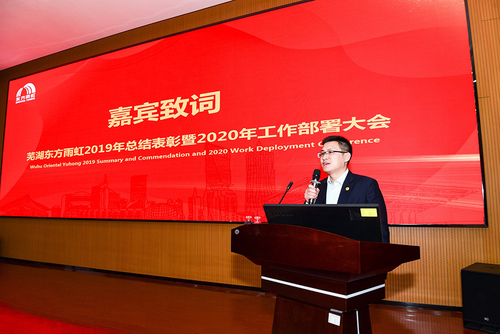 1_200116163750_1 首页- 云顶国际集团官方网站