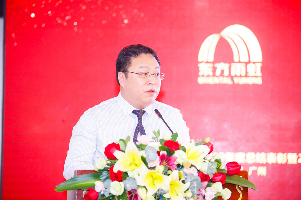 首页- 云顶国际集团官方网站