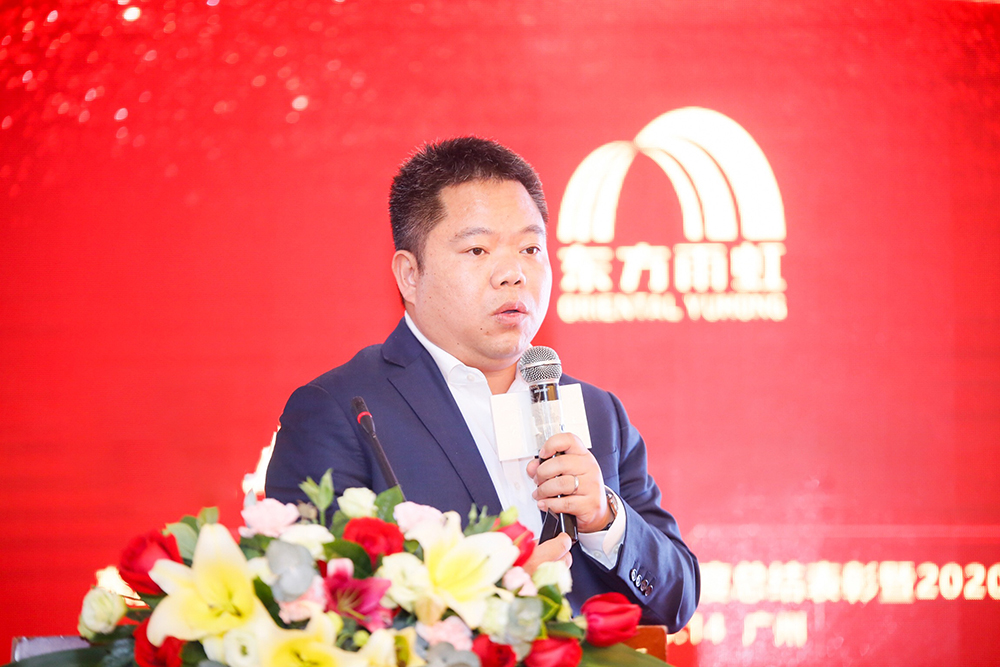 首页- 云顶国际集团官方网站