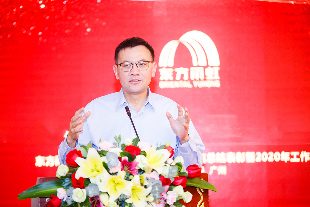 首页- 云顶国际集团官方网站