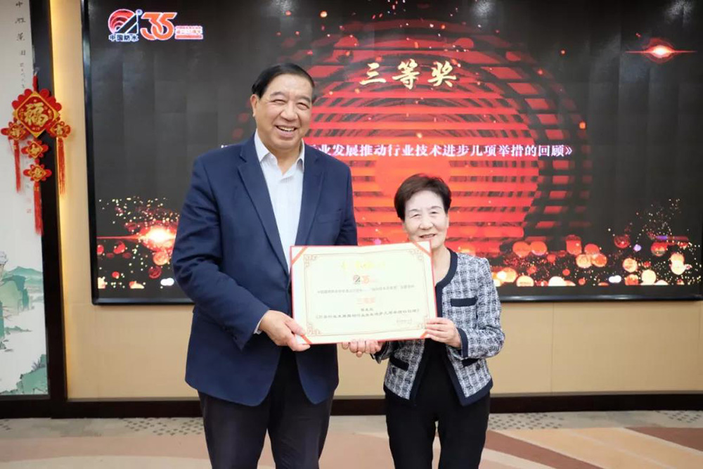 首页- 云顶国际集团官方网站