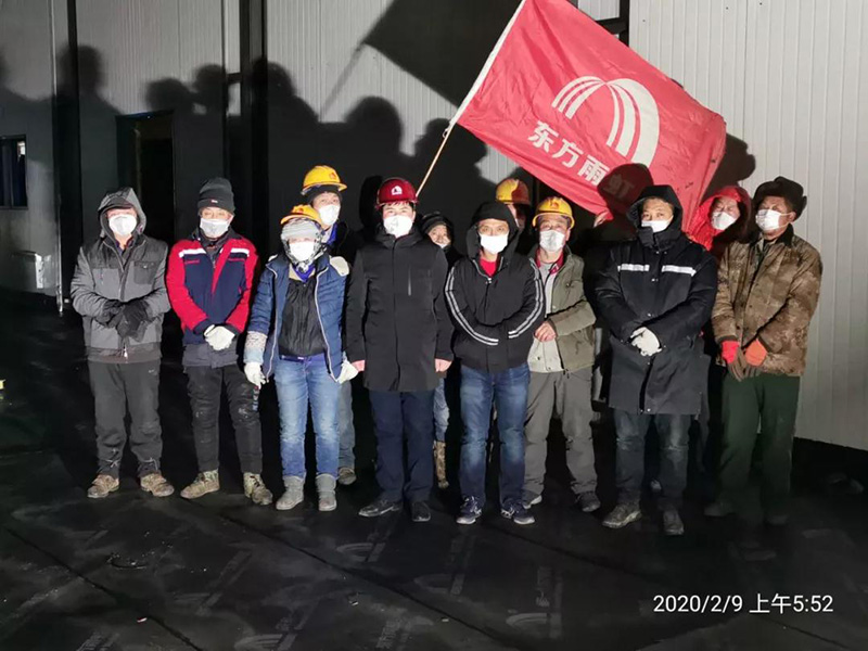 首页- 云顶国际集团官方网站