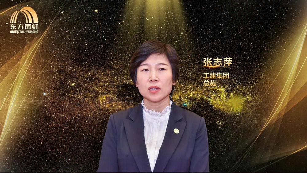 首页- 云顶国际集团官方网站