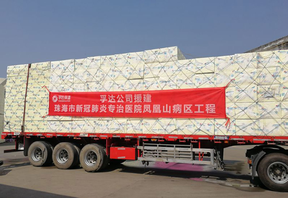 首页- 云顶国际集团官方网站