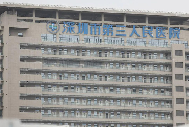首页- 云顶国际集团官方网站