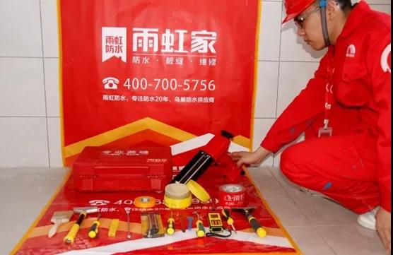 首页- 云顶国际集团官方网站