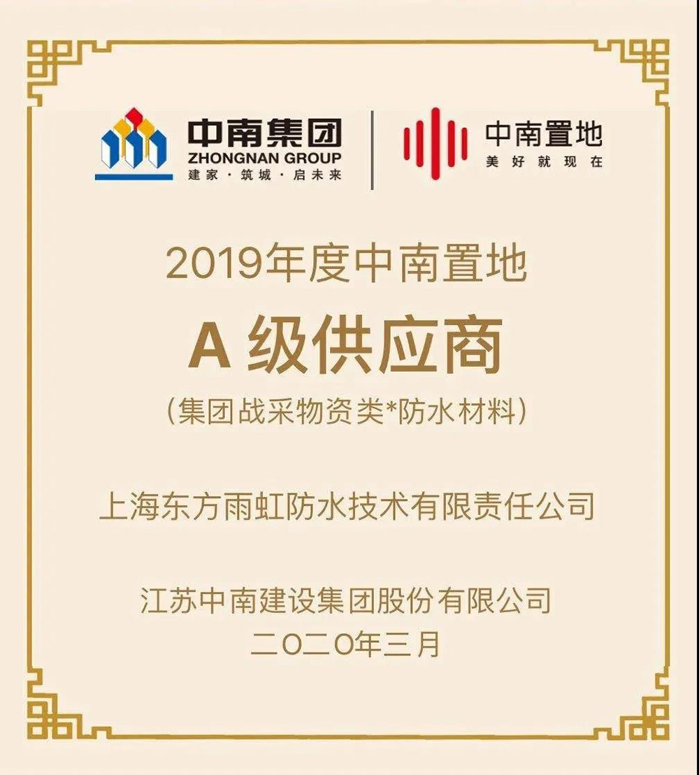 首页- 云顶国际集团官方网站