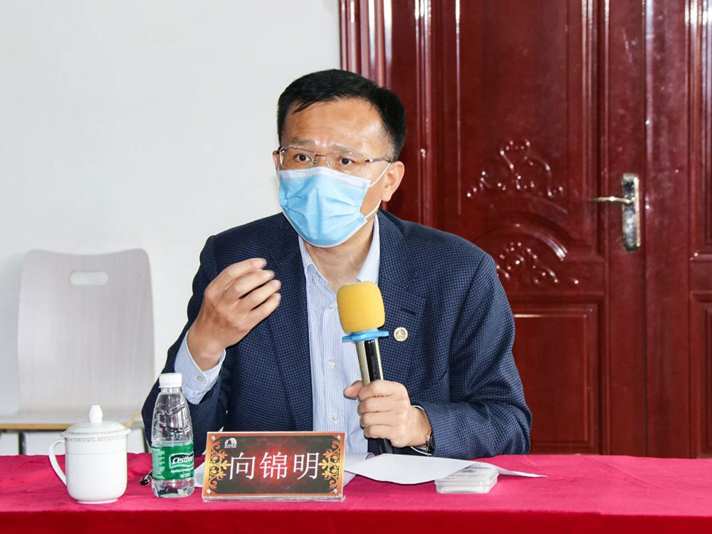 1_200331083452_1 首页- 云顶国际集团官方网站