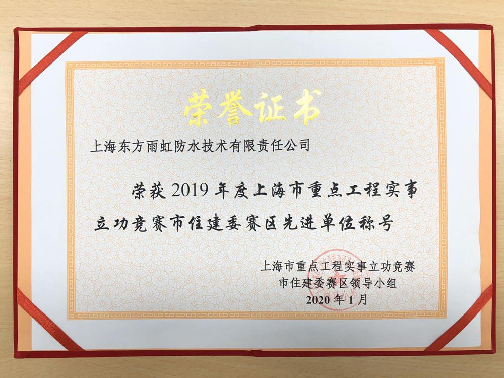首页- 云顶国际集团官方网站