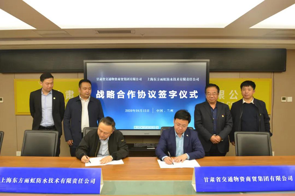 首页- 云顶国际集团官方网站