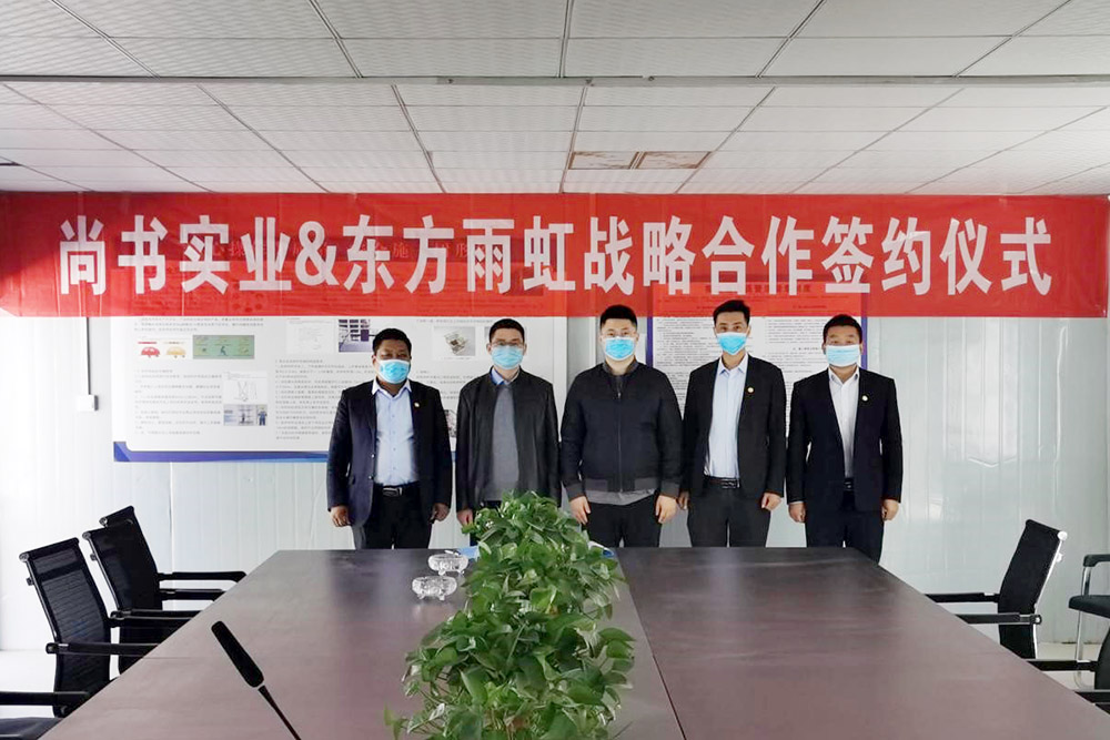 首页- 云顶国际集团官方网站