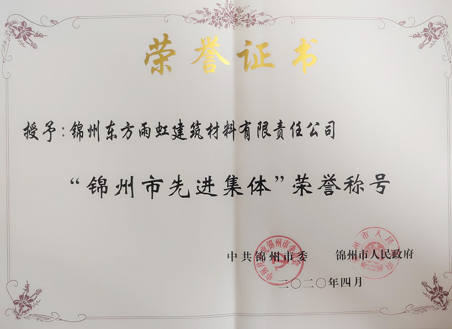 首页- 云顶国际集团官方网站