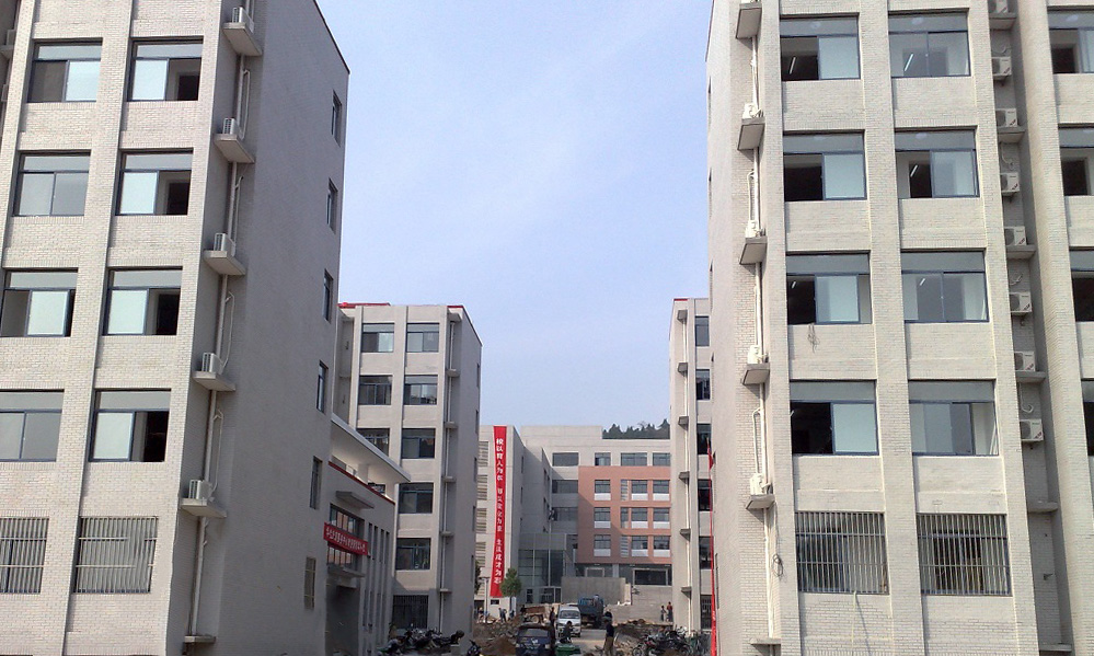 1_200507085135_1 首页- 云顶国际集团官方网站