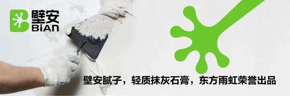1_200527184500_1 首页- 云顶国际集团官方网站