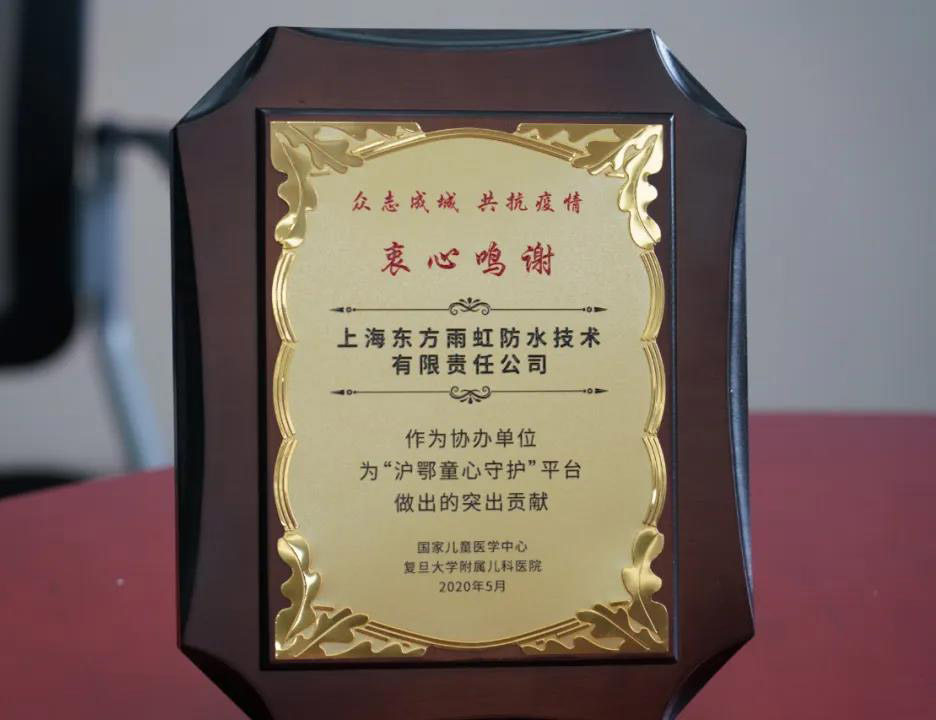 首页- 云顶国际集团官方网站