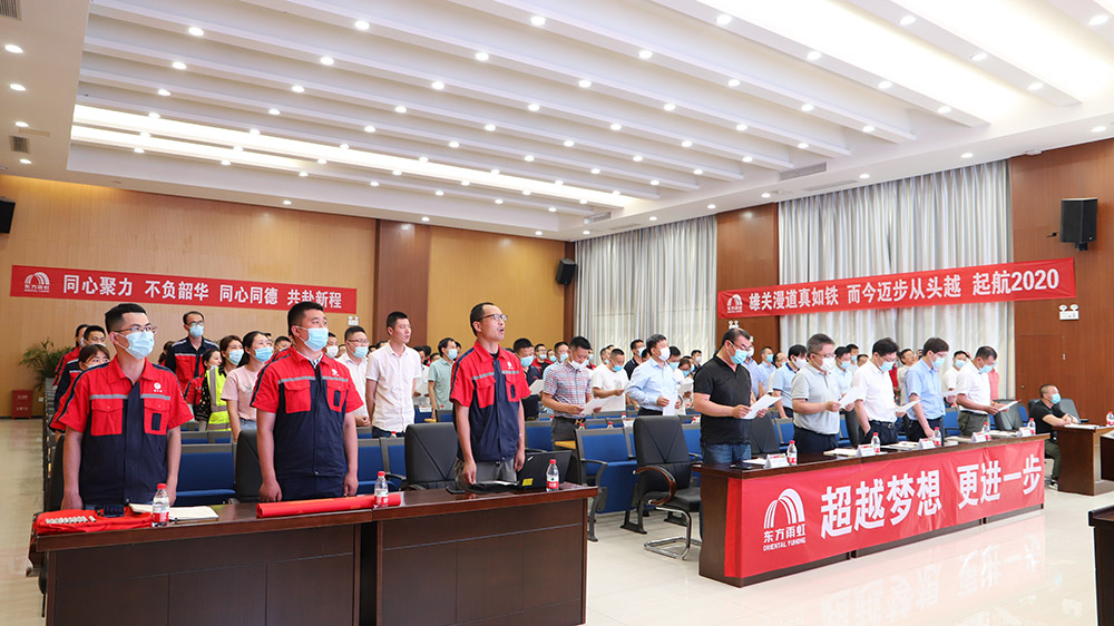 首页- 云顶国际集团官方网站