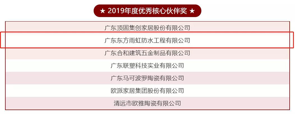 1_200611090605_1 首页- 云顶国际集团官方网站