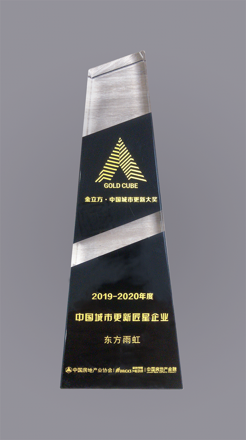 首页- 云顶国际集团官方网站