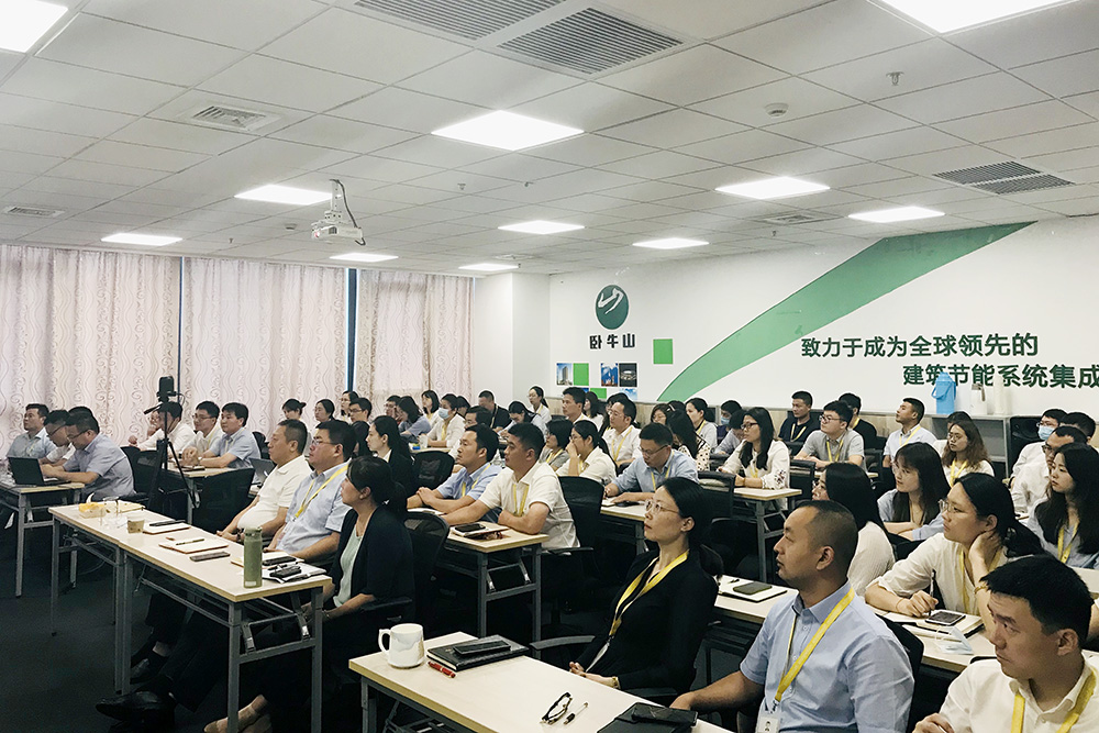 首页- 云顶国际集团官方网站