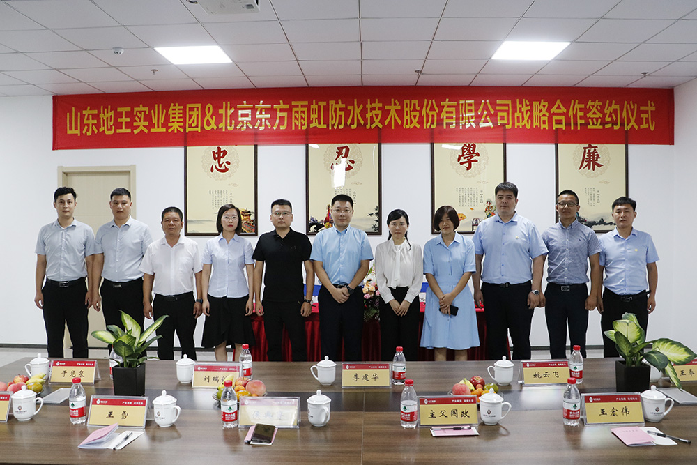 首页- 云顶国际集团官方网站