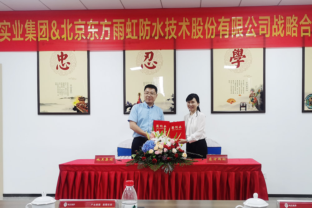 首页- 云顶国际集团官方网站