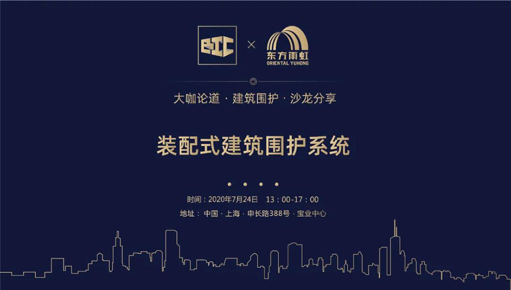 首页- 云顶国际集团官方网站
