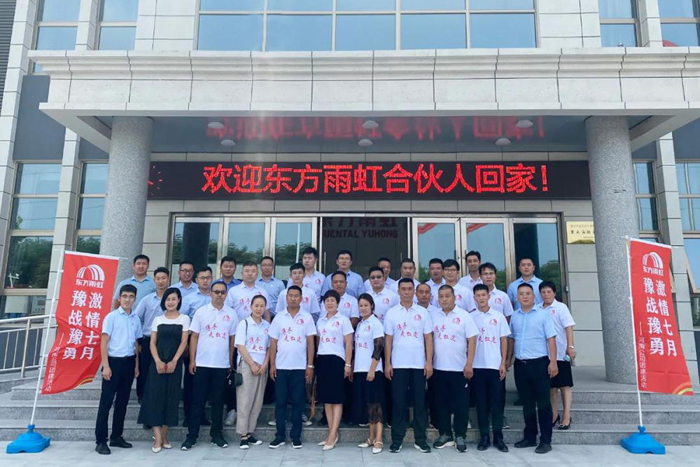 首页- 云顶国际集团官方网站