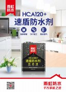 首页- 云顶国际集团官方网站