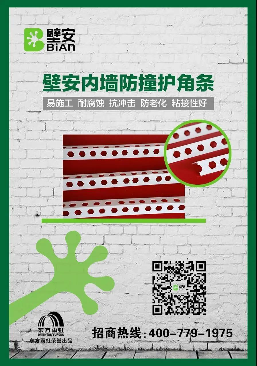 首页- 云顶国际集团官方网站