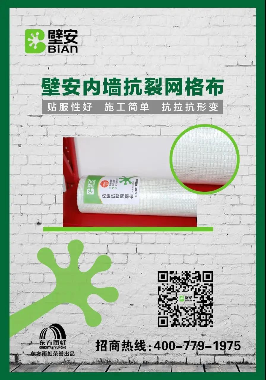 首页- 云顶国际集团官方网站