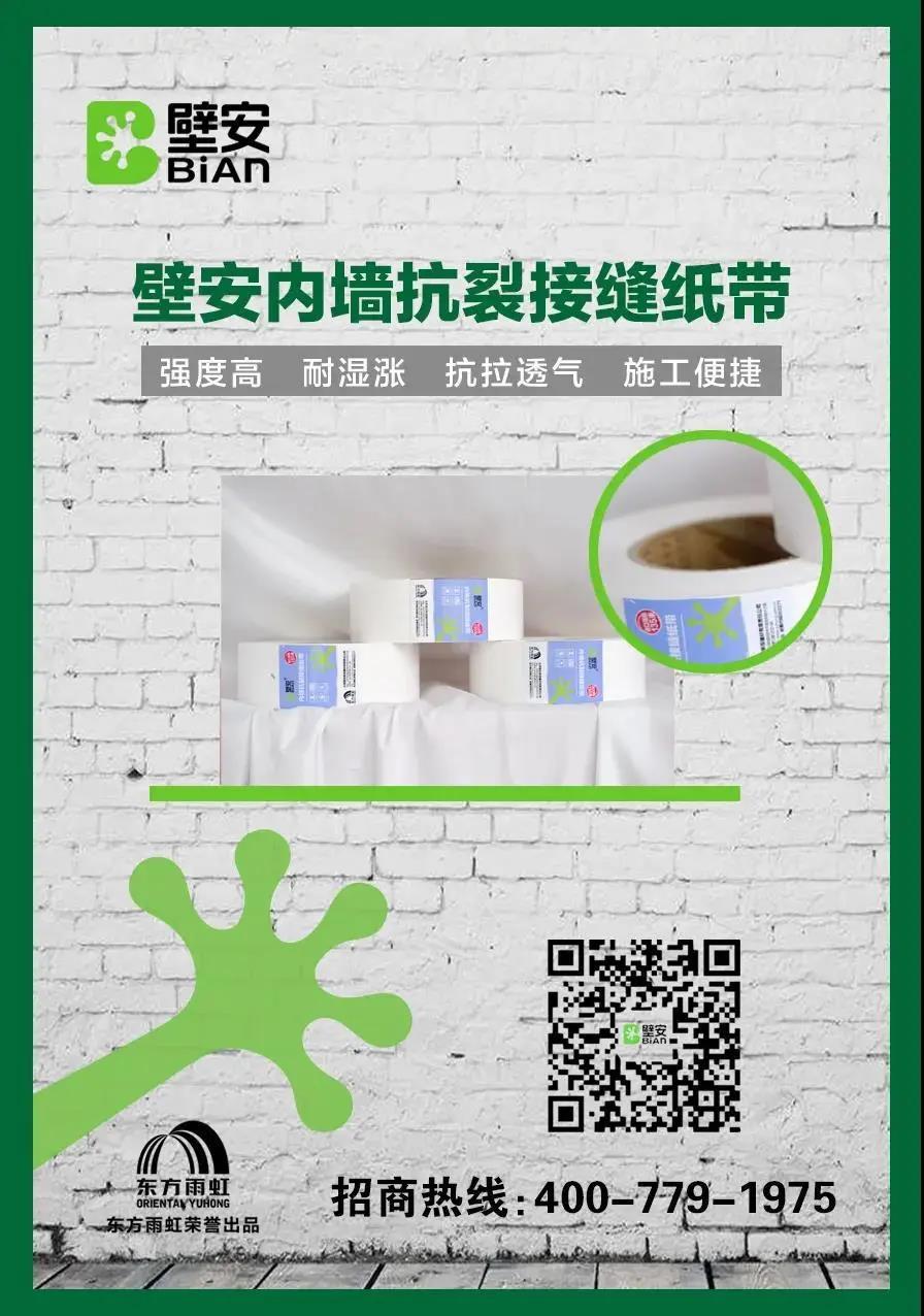 首页- 云顶国际集团官方网站